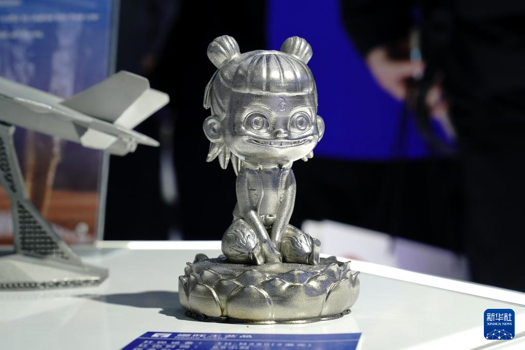 kaiyun入口第十一届亚洲3D打印增材制造展览会在沪开幕(图5)