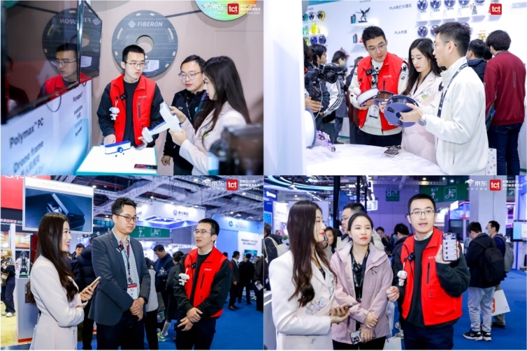 2025 TCT亚洲3D打印展盛大开幕 京东携手品牌引领3D打印新趋势(图3)