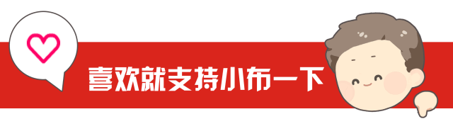 青田时尚鞋服产业引入3D打印技术(图3)