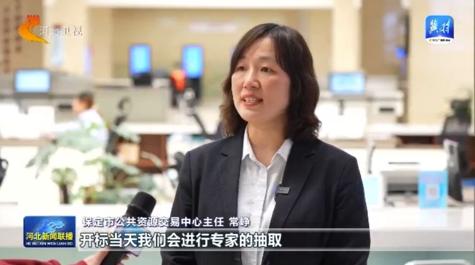 【协同发展涌新潮】⑰ 改革小切口撬动营商环境大提升(图2)