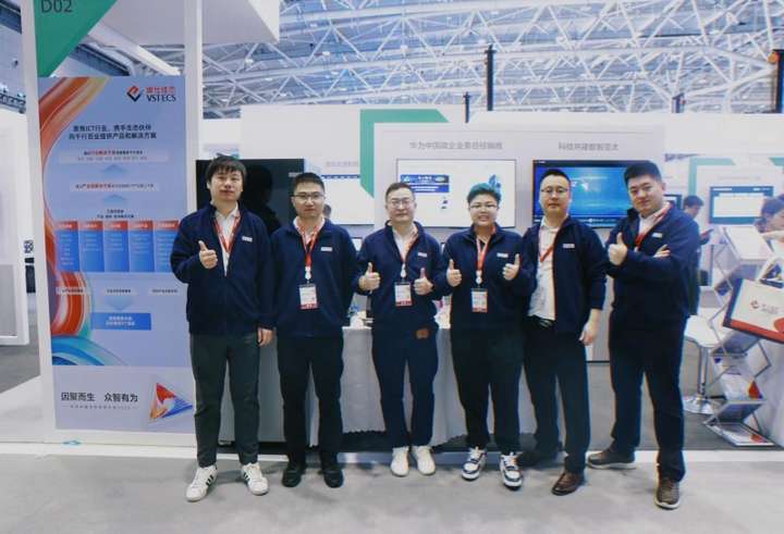3D打印数智赋能铼赛智能P400亮相华为中国合作伙伴大会2025(图8)